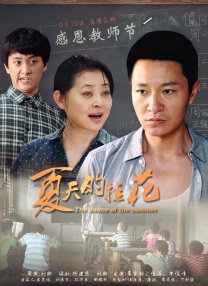 一区免费视频